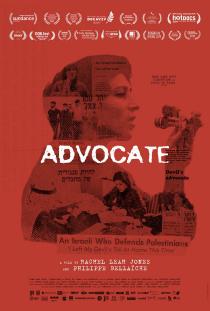 Poster "Advocate"