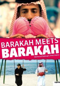 Poster "Barakah Meets Barakah"
