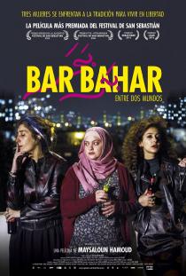 Poster "Bar Bahr"