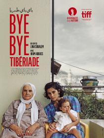 Poster "Bye Bye Tibériade"