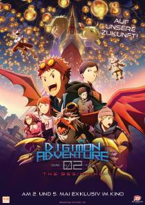 Poster "Digimon Adventure 02: The Beginning"