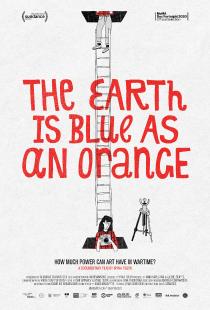 Poster "The Earth Is Blue as an Orange"