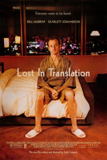 Poster "Lost in Translation"