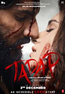 Poster "Tadap"