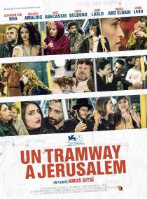 Poster "A Tramway in Jerusalem"