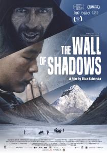 Poster "The Wall of Shadows"