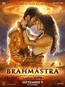 Poster "Brahmastra Part One: Shiva"