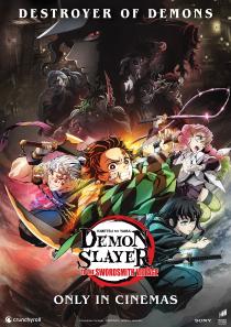 Poster "Demon Slayer: Kimetsu No Yaiba: To the Swordsmith Village"