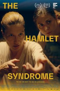 Poster "The Hamlet Syndrome"