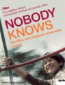 Poster "Nobody Knows <span class="kino-show-title-year">(2004)</span>"