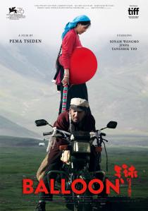Poster "Qi qiu"