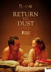 Poster "Return to Dust"